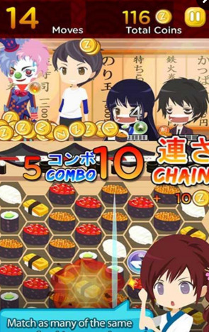 我要吃寿司无限金币修改版
