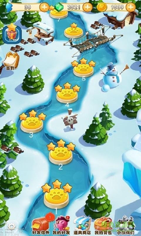 倒霉熊爱消除内购修改版