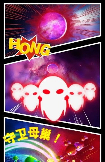 母巢之战精灵版内购修改版