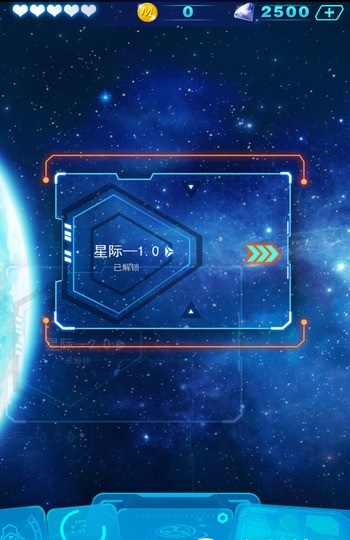 母巢之战精灵版内购修改版