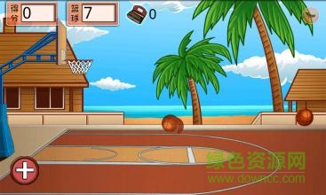 东投西扣中文修改版(Shoot And Dunk)