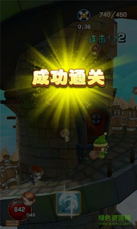 魔王必须死内购修改版