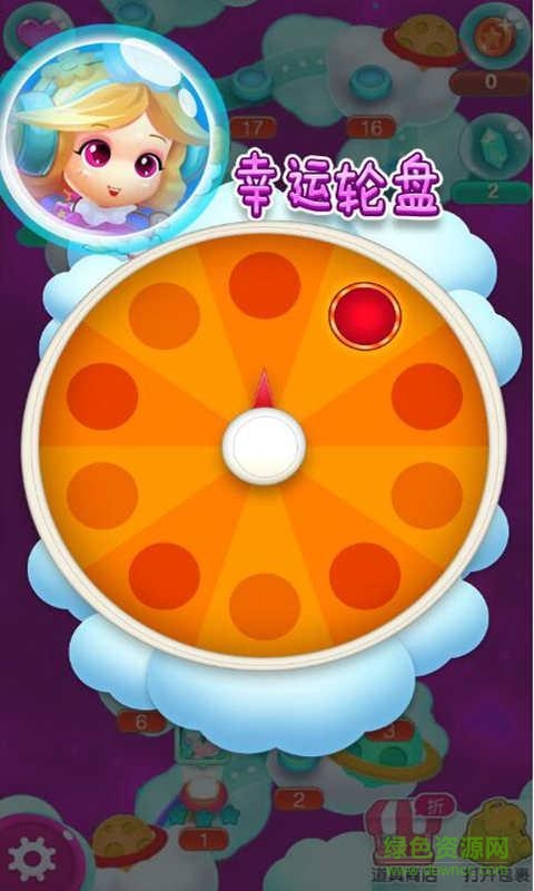 啪啪泡泡龙HD内购修改版