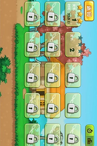 妹妹快跑修改版