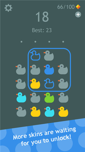 色彩进化游戏无限提示版