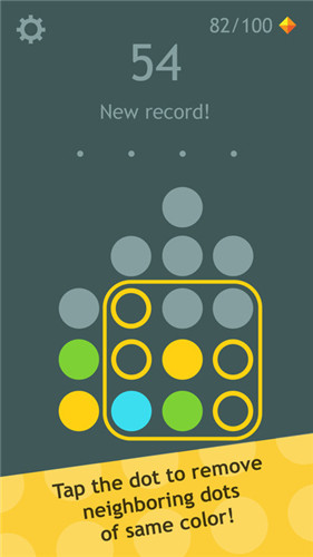 色彩进化游戏无限提示版