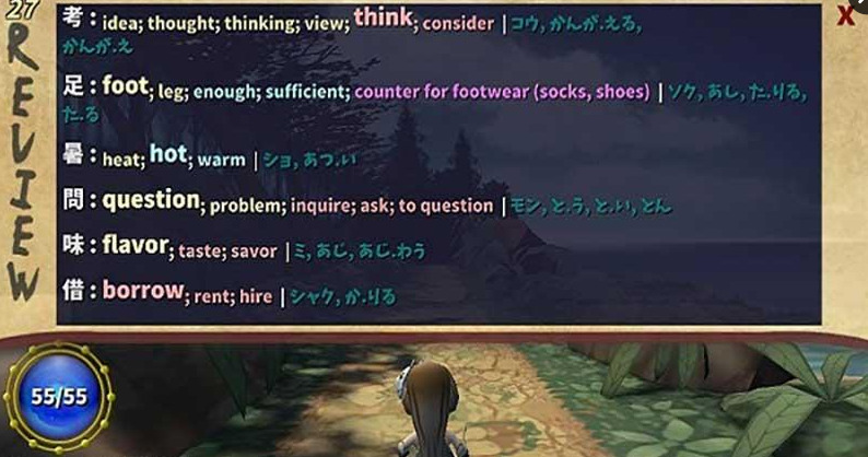 汉字尾端无限金币版(Kanji no Owari! Pro Edition)