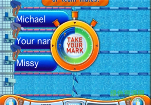 破冰转身内购修改版