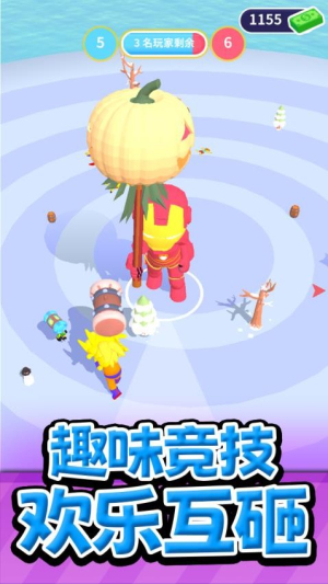 火力大逃杀游戏
