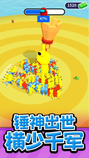 火力大逃杀游戏