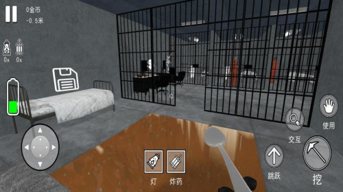 挖穿这地球游戏