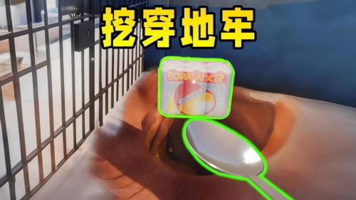 挖穿这地球游戏