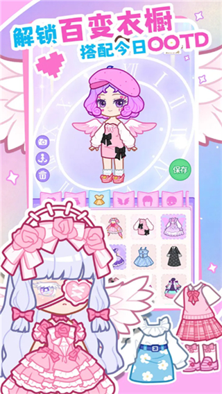 装修我的口袋屋免广告