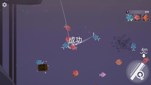 楚新钓鱼王游戏
