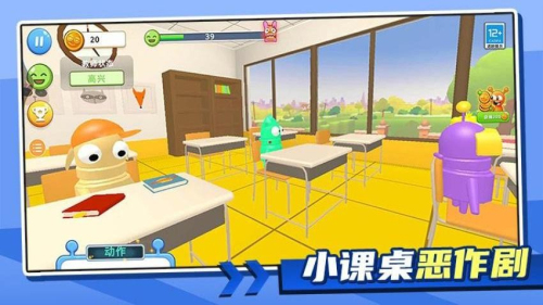 喵喵魔神