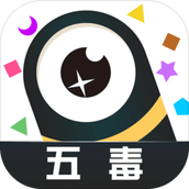 五毒大作战2025