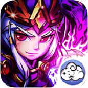 神魔三国志高爆版