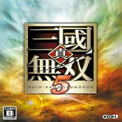 真三国无双5帝国金手指