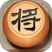 中国象棋对战游戏平台