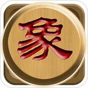 秋水中国象棋免费版