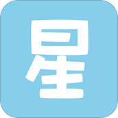 星座游戏大全老版本