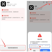 ouyi全球交易平台官网入口 欧艺okx官方最新版APP下载安装