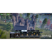 荒原曙光城堡怎么建造 城堡建造方法