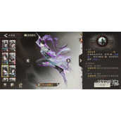 三国望神州吕玲绮怎么样 吕玲绮介绍一览