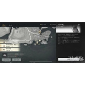 燕云十六声学鸟飞怎么获得 学鸟飞获取攻略