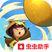 飞翔之旅游戏