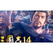 三国志14兑换码是什么 三国志14最新2025兑换码一览