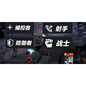 漫威秘法狂潮防御阵容怎么搭配