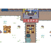 江城创业记兽潮有哪些玩法技巧