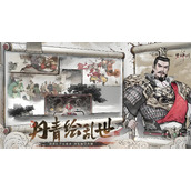 三国望神州纪灵角色怎么样