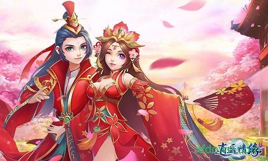 九游逍遥情缘手游