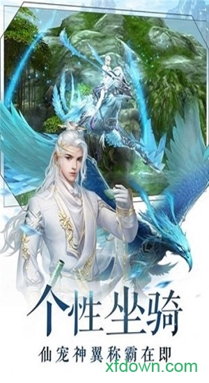 神都万妖录红包版