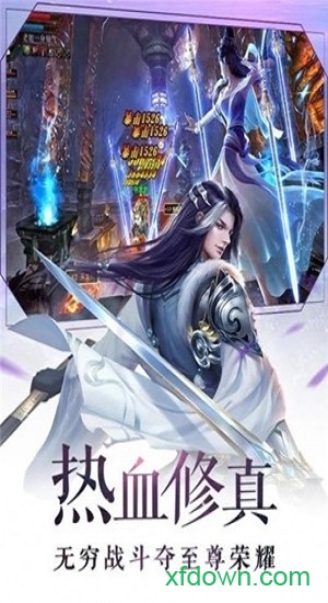神都万妖录红包版