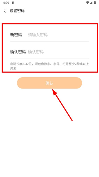 56物流助手app