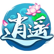 九游逍遥情缘手游