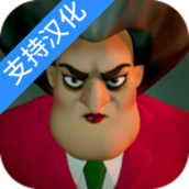 恐怖老师内置功能菜单版