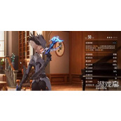 二重螺旋远程武器怎么选 远程武器选择推荐