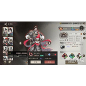 三国望神州曹操开局怎么玩 曹操开局玩法教学