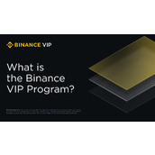 币安VIP等级要求详解：如何享受交易费折扣与专属特权
