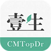 壹生手机客户端