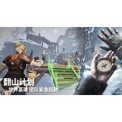 荒原曙光鲨鱼在哪怎么获取