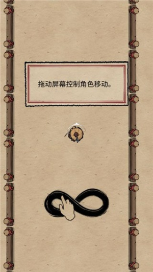 一剑封喉