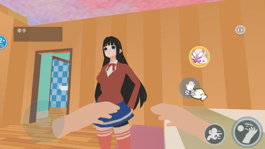 病娇少女米塔