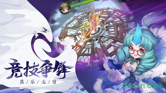 奇迹西游正版
