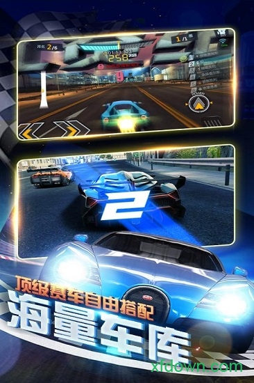 九游暴爽疯狂赛车