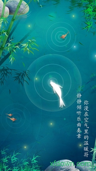 梦与音符